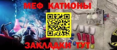 ALPHA PVP Ярославль