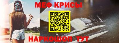 ALPHA PVP Ярославль