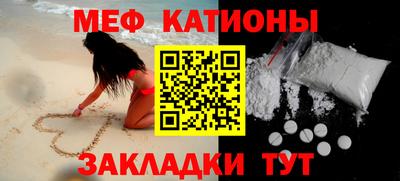 ALPHA PVP Ярославль