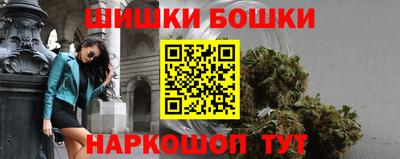 ALPHA PVP Ярославль
