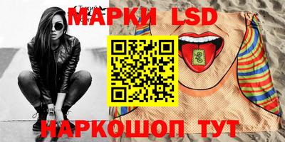 ALPHA PVP Ярославль