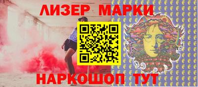 мяу мяу мука Ярцево