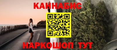ALPHA PVP Ярославль