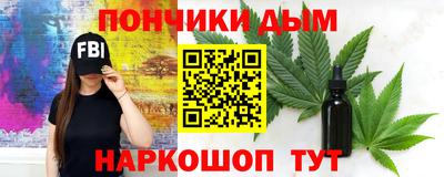 ALPHA PVP Ярославль
