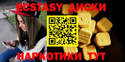 ALPHA PVP Ярославль