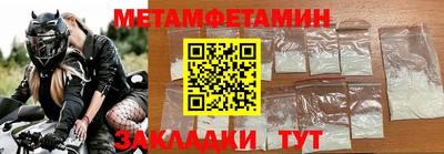 ALPHA PVP Ярославль