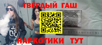 винт Янаул