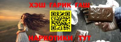ALPHA PVP Ярославль