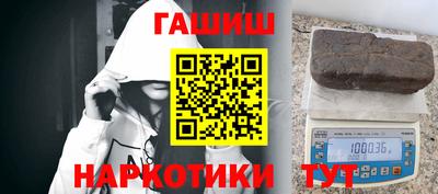 винт Янаул